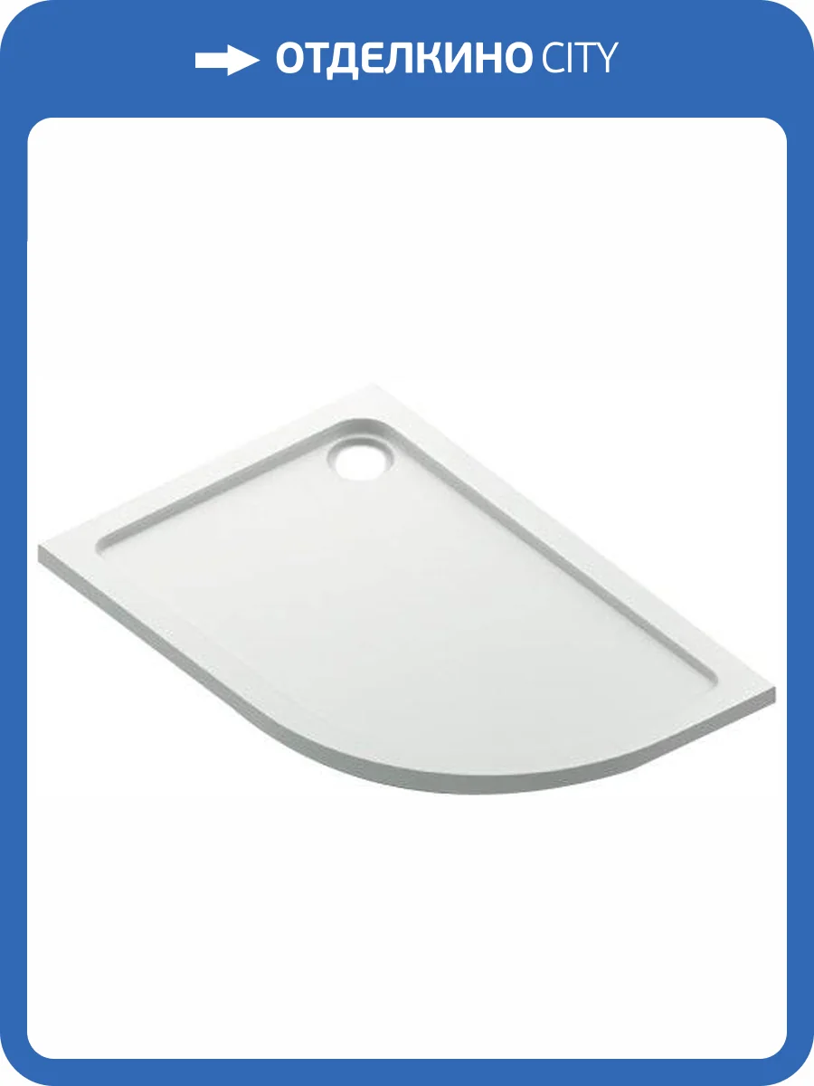 Поддон для душа Bas Раунд R 120x80 L фото 5