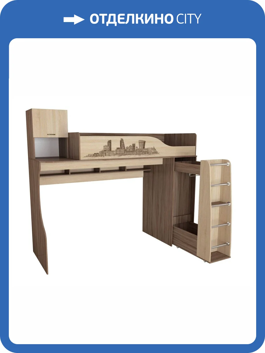 Кровать-чердак ТЭКС Орион 00-00005561 80х190 фото 2