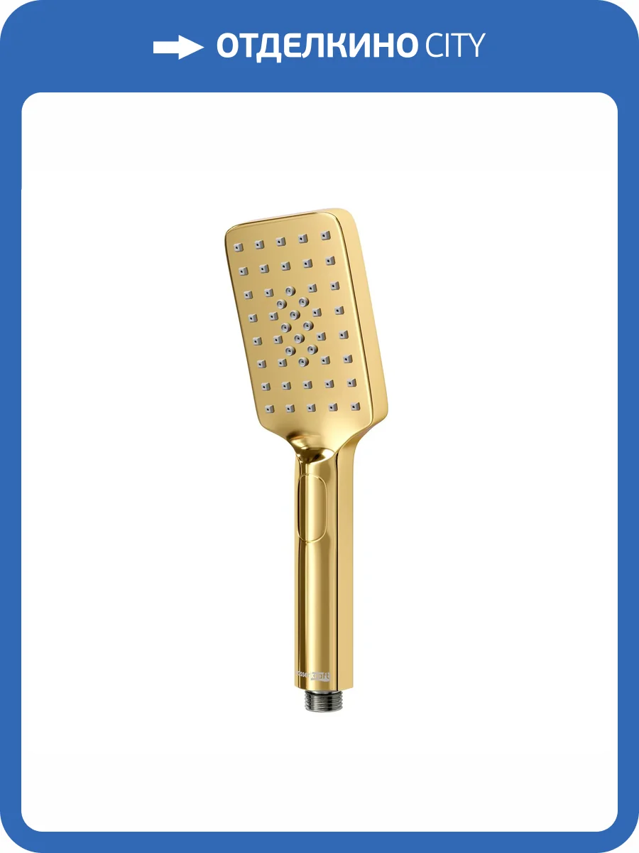 Лейка для душа Wasserkraft A346 золотая фото 3