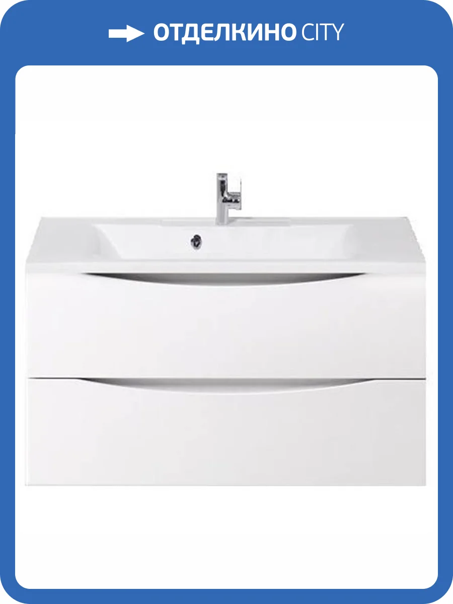 Тумба с раковиной Belbagno Marino MARINO-750-2C-SO-BO-P 75x45x50 Bianco Opaco подвесная с двумя выкатными ящиками фото 4