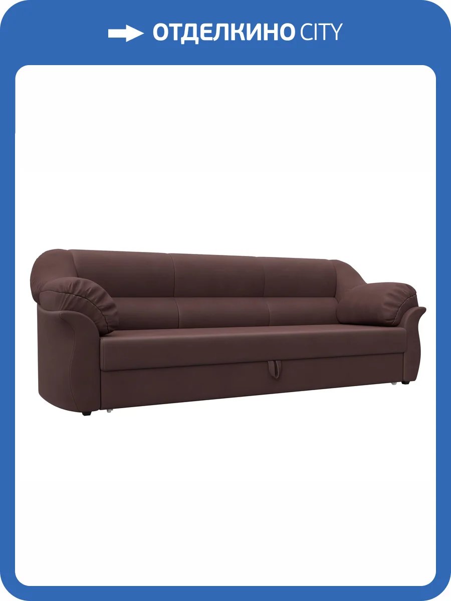Прямой диван Лига Диванов Карнелла 126550 JOLY 09 бордовый фото 8