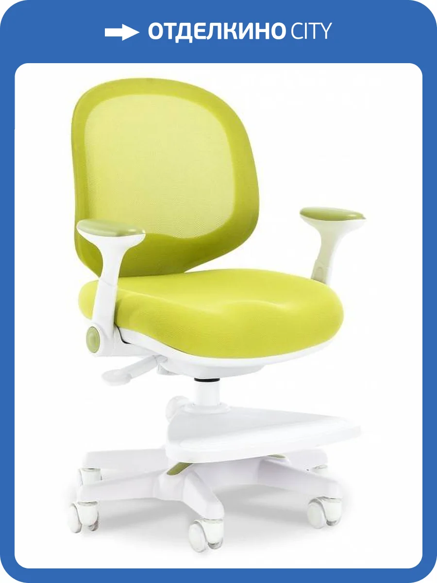 Кресло компьютерное Everprof Kids 102 18822, EP Kids 102 Fabric Green Зеленый фото 6