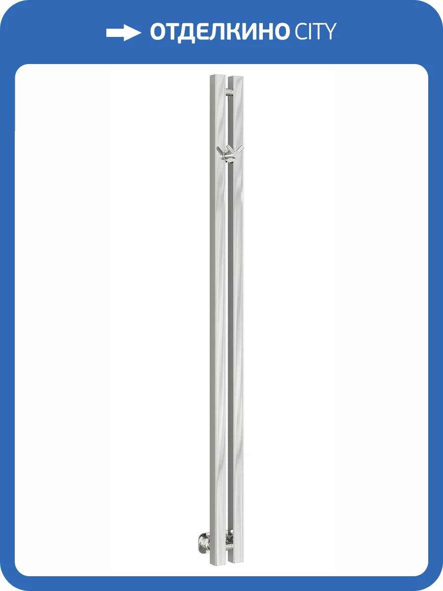 Полотенцесушитель водяной Сунержа Фьорд PRO 00-0458-1250 120x5 фото 5