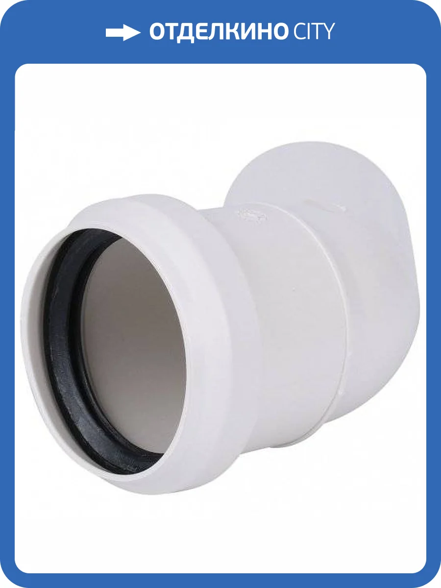 Отвод Sinikon 45 гр D 50 504029.K фото 2