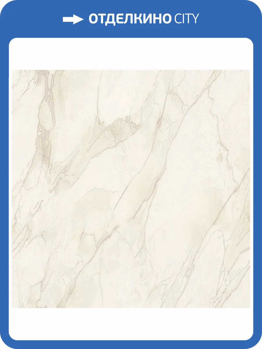 Обои Артекс Adele AR11181-02 фото 2