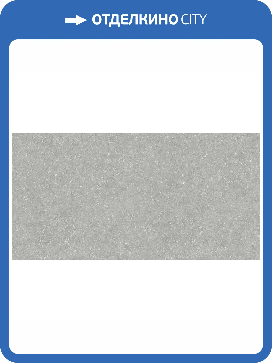 Керамогранит Ocean ceramic Iran 20mm IRN000046 Bluestone Light 61x121 фото 17