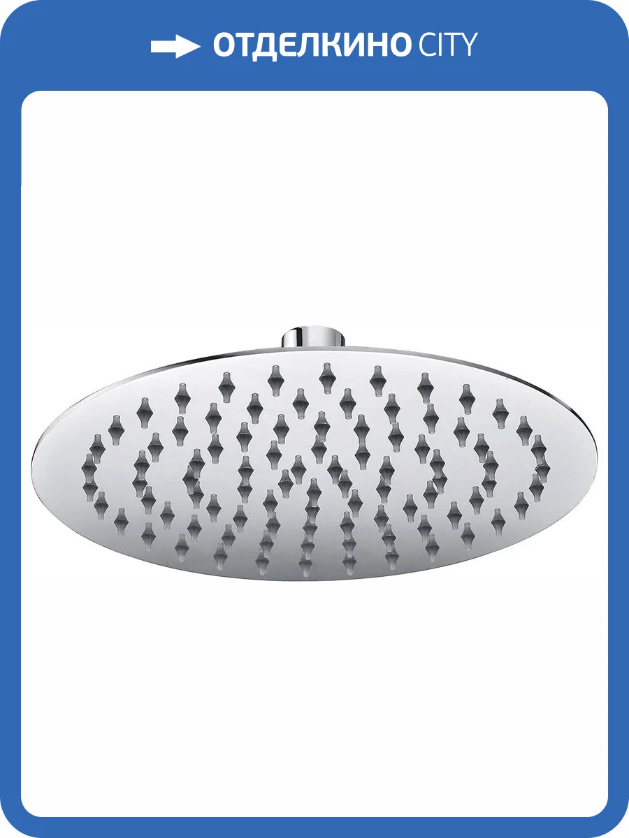 Верхний душ Clever Slim Inox Air 99603 фото 3