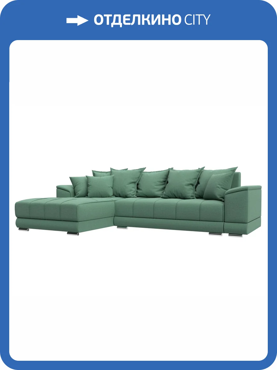 Диван угловой Лига Диванов НордСтар 123501L амур зеленый, левый угол фото 9