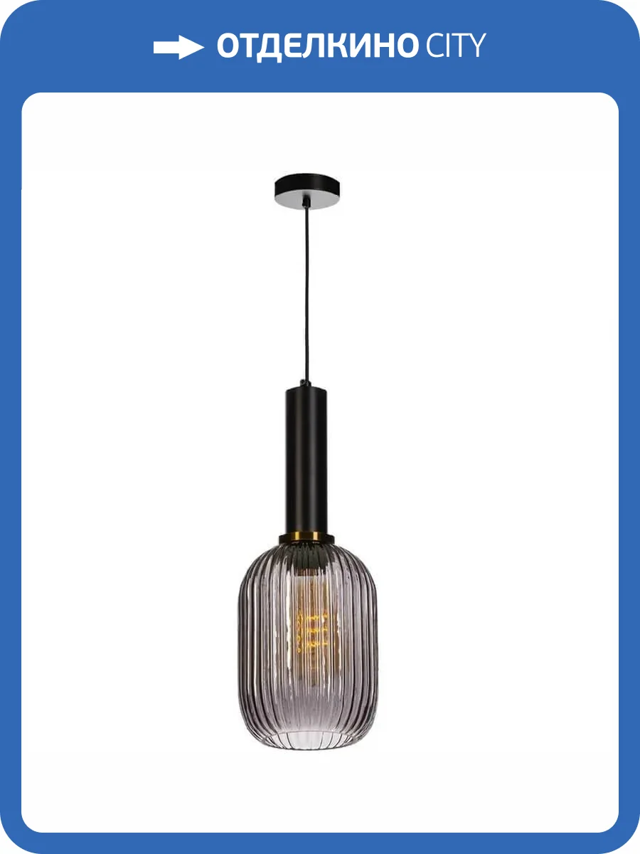 Подвесной светильник Loft IT IRIS 2070-A+BL фото 8