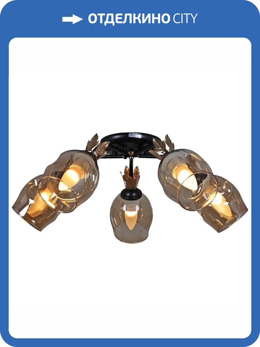 Трековый светильник Reluce 81701-0.3-05 фото 3