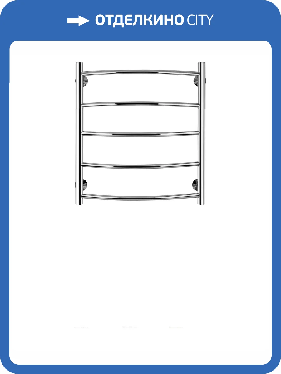 Полотенцесушитель электрический Secado Милан 4603777450779 1 60x60, L, хром фото 3