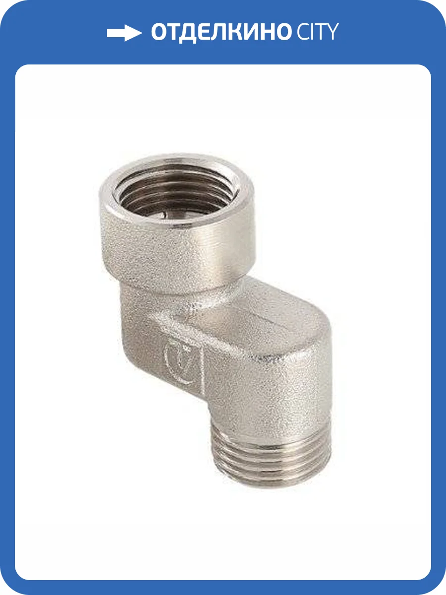 Эксцентрик VALTEC 1/2 x 20 мм внутренняя-наружная резьба, никелированная латунь фото 2