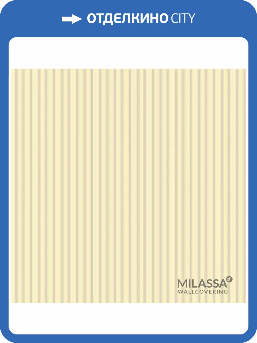 Обои флизелиновые Milassa Classic LS6 004 фото 2