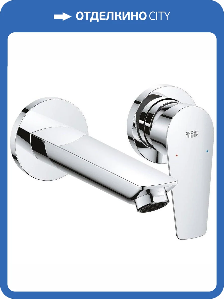 Смеситель для раковины Grohe BauEdge 20474001 с внутренней частью, хром фото 5