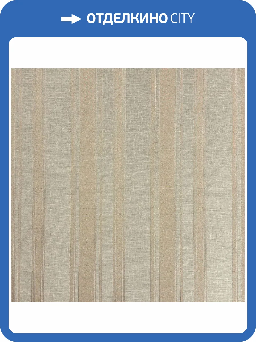 Обои Prisma La Storia II MS11201 фото 2