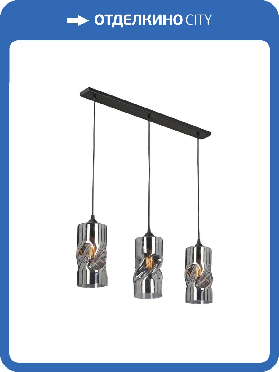 Потолочная люстра Vitaluce V4853-1/3S фото 2