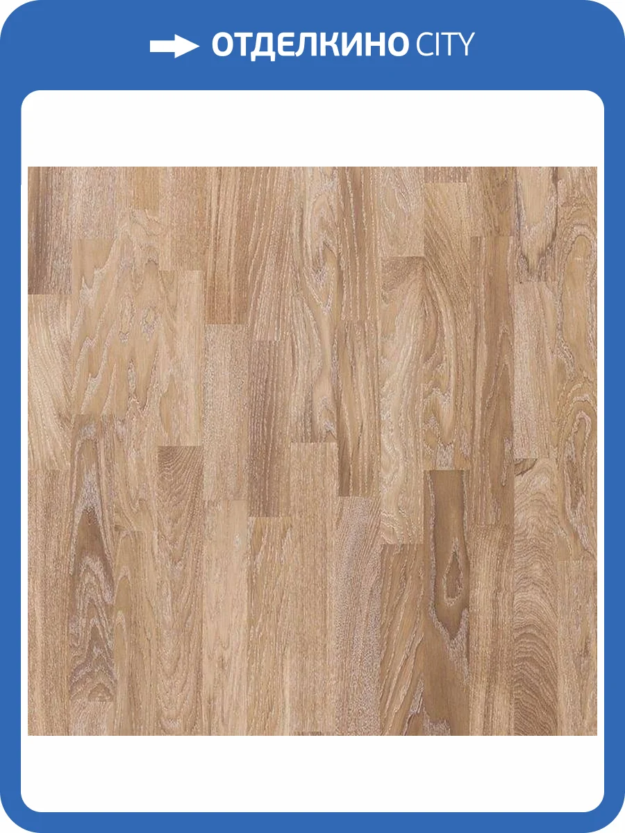 Паркетная доска Polarwood Classic PW OAK CALLISTO OILED LOC 3S 2266x188x14 фото 3