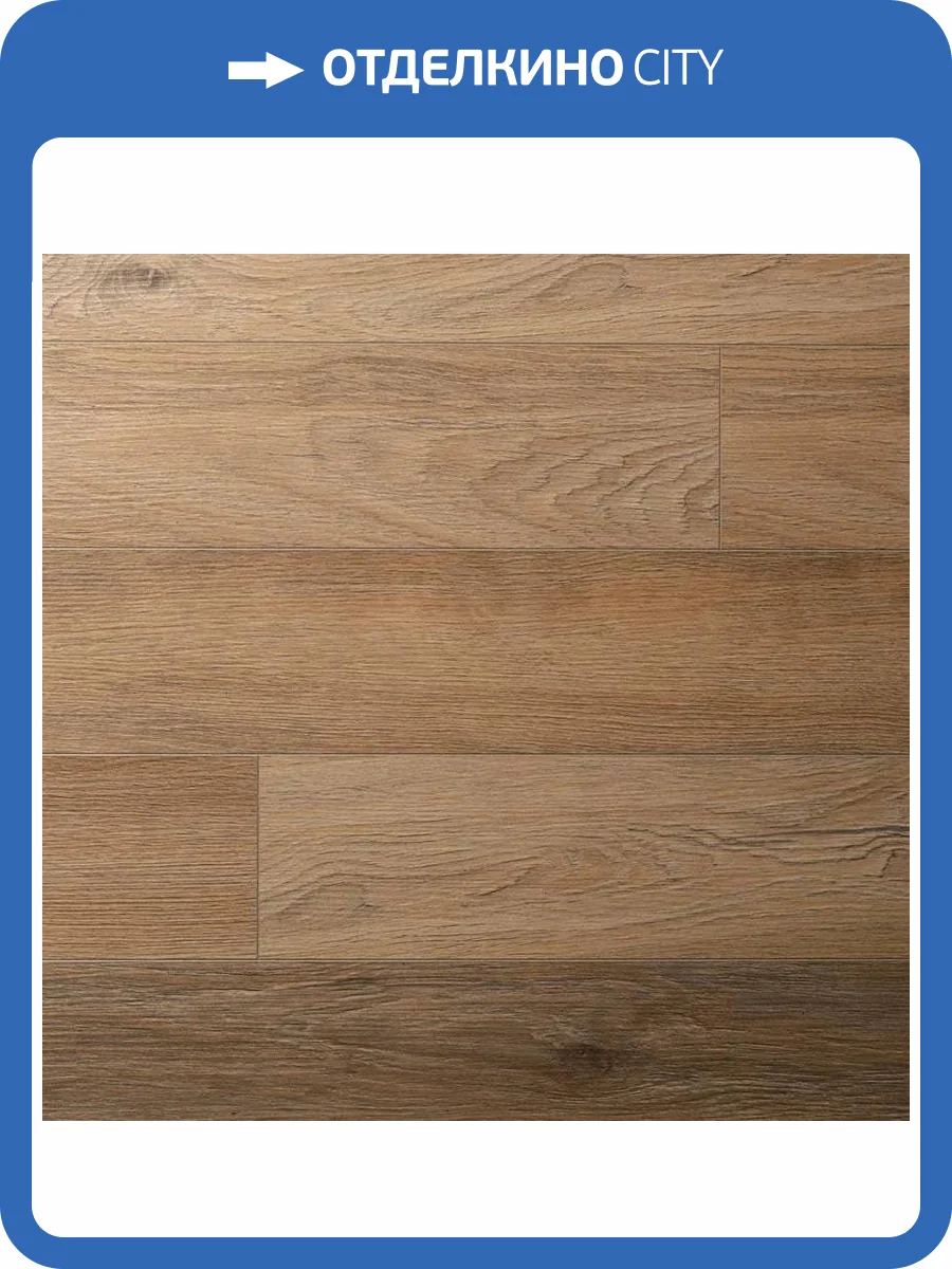 SPC Ламинат Bonkeel Style 4/43 4V Бонди 1200x125 фото 3