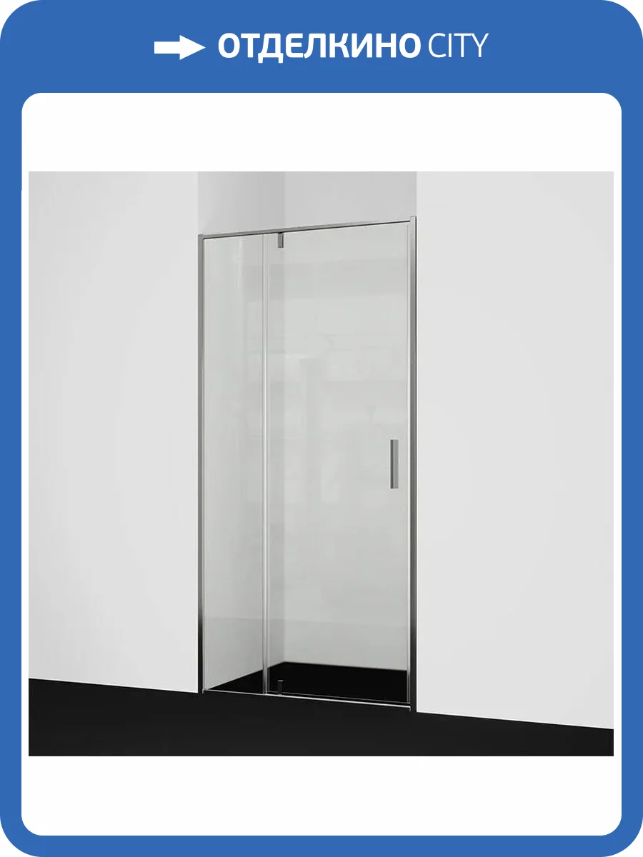 Душевая дверь в нишу Wasserkraft Spree 14P05 профиль никель, стекло прозрачное, 120x200 фото 4