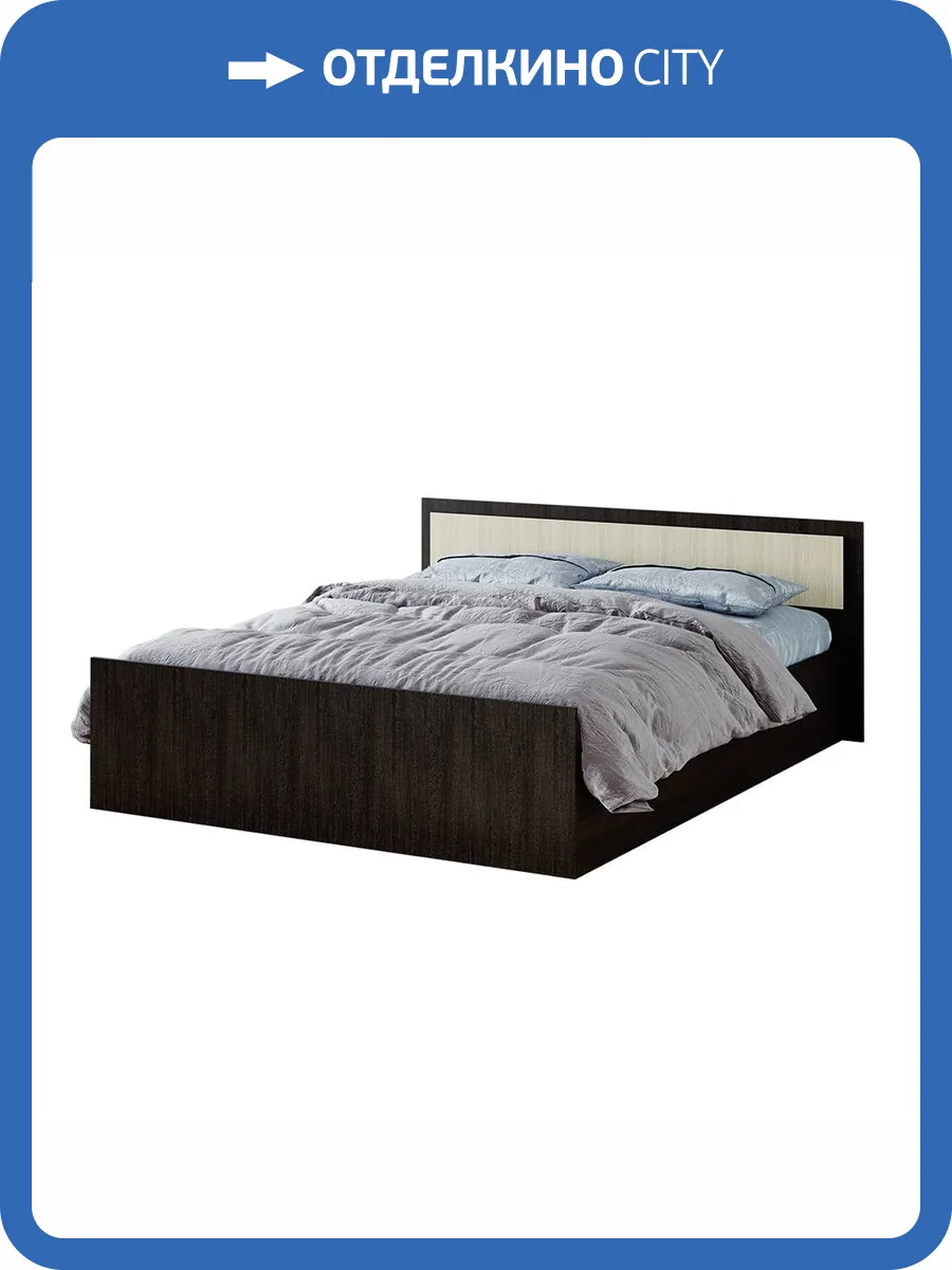 Кровать без основания БТС МЕБЕЛЬ Фиеста 00-00283806 венге/лоредо 160x200 фото 2