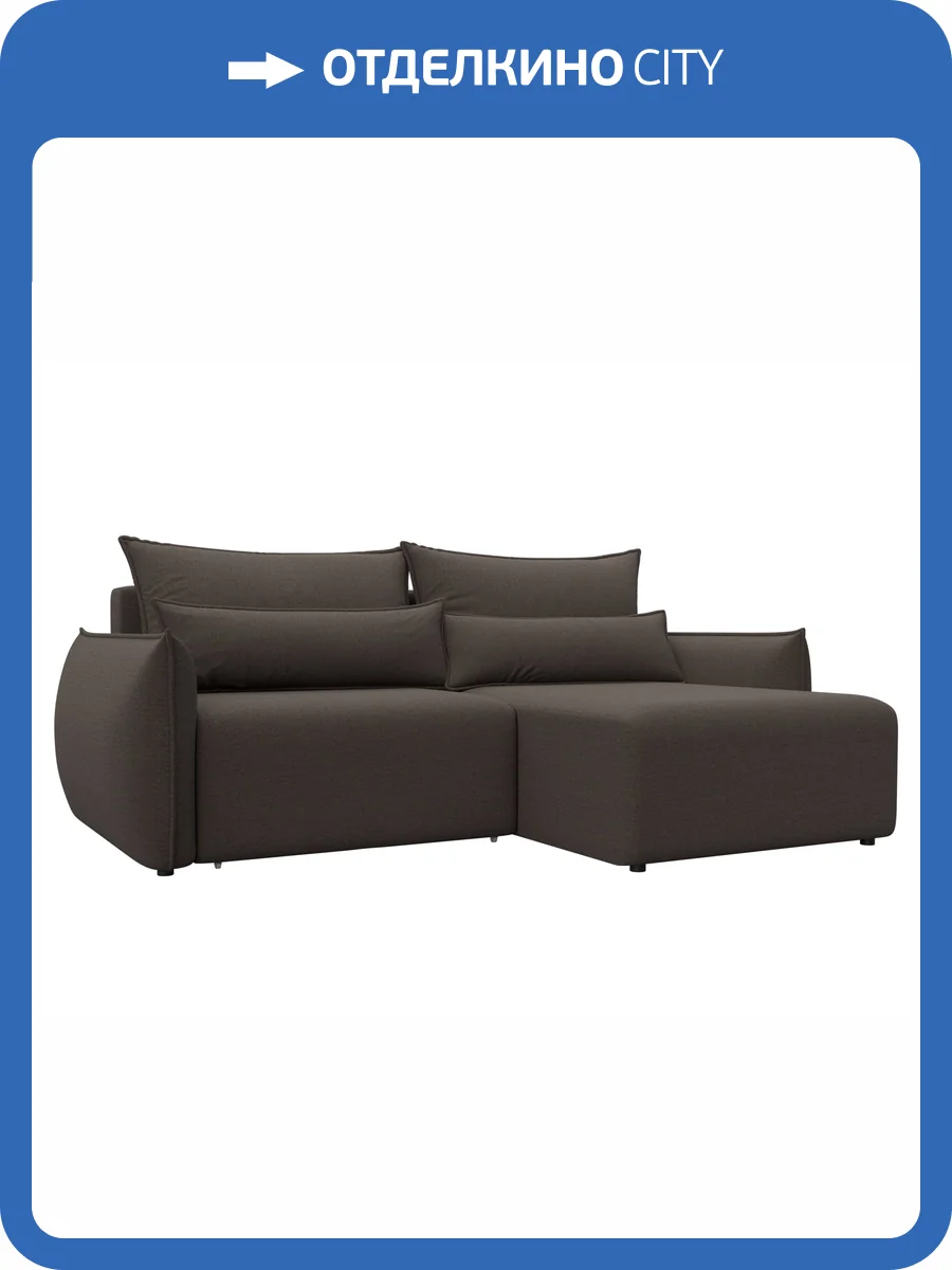 Диван угловой Лига Диванов Лига-051 НПБ 128647 амур 05 коричневый, угол универсальный фото 9