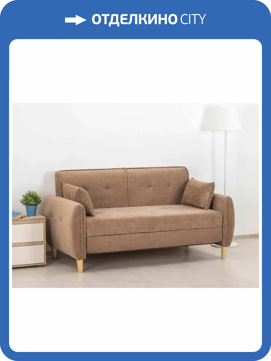 Диван-кровать Нижегородмебель Анита ТД 373 коричневый фото 6