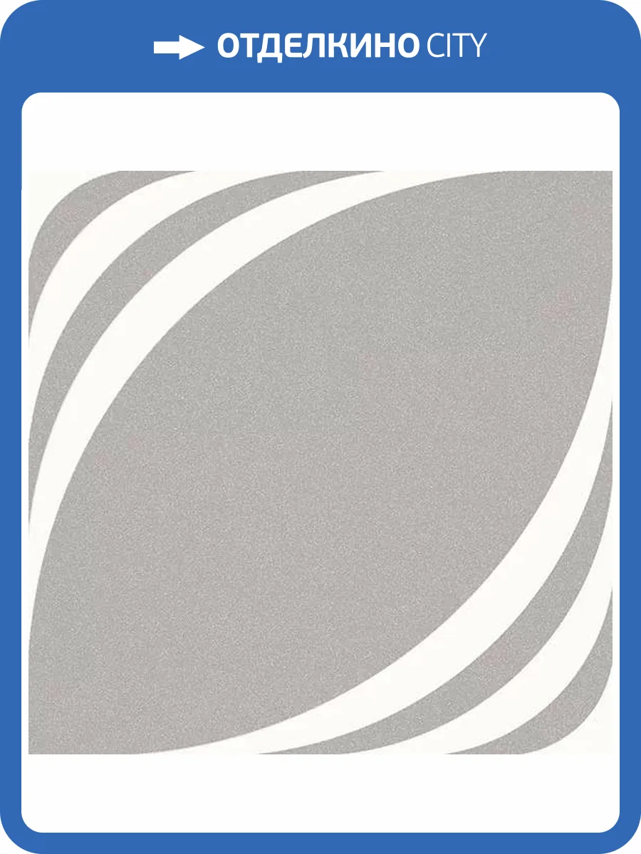 Керамогранит Vives Bali Besakih 20x20 фото 9