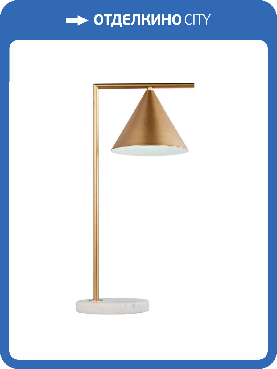 Настольная лампа Moderli Omaha V10517-1T фото 3