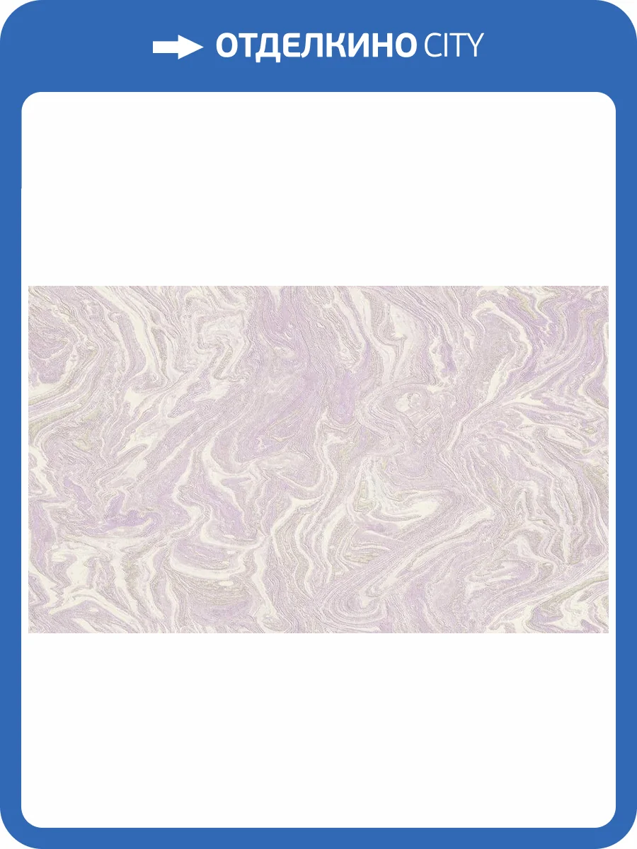 Обои Cassanie Limma K190610 фото 2