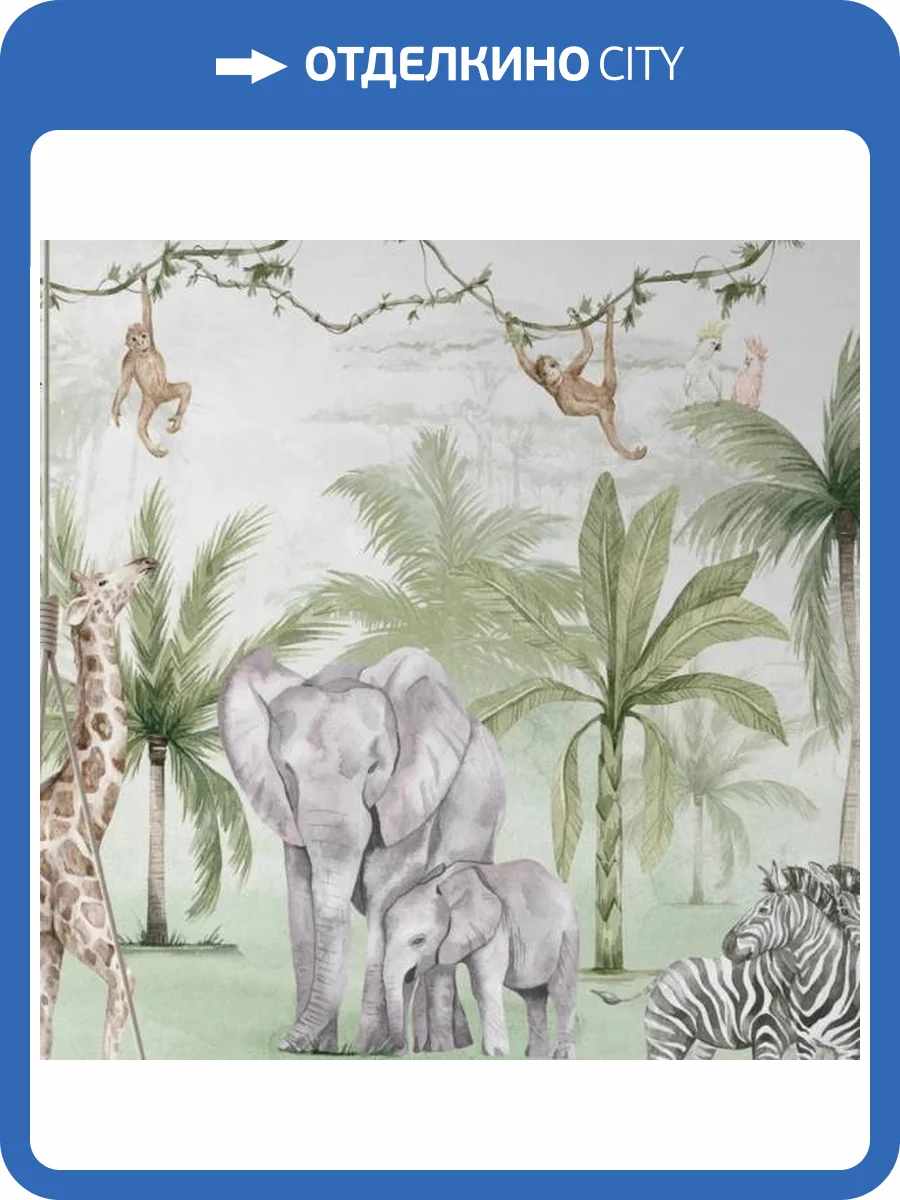 Панно ICH Mika 982-1 фото 2