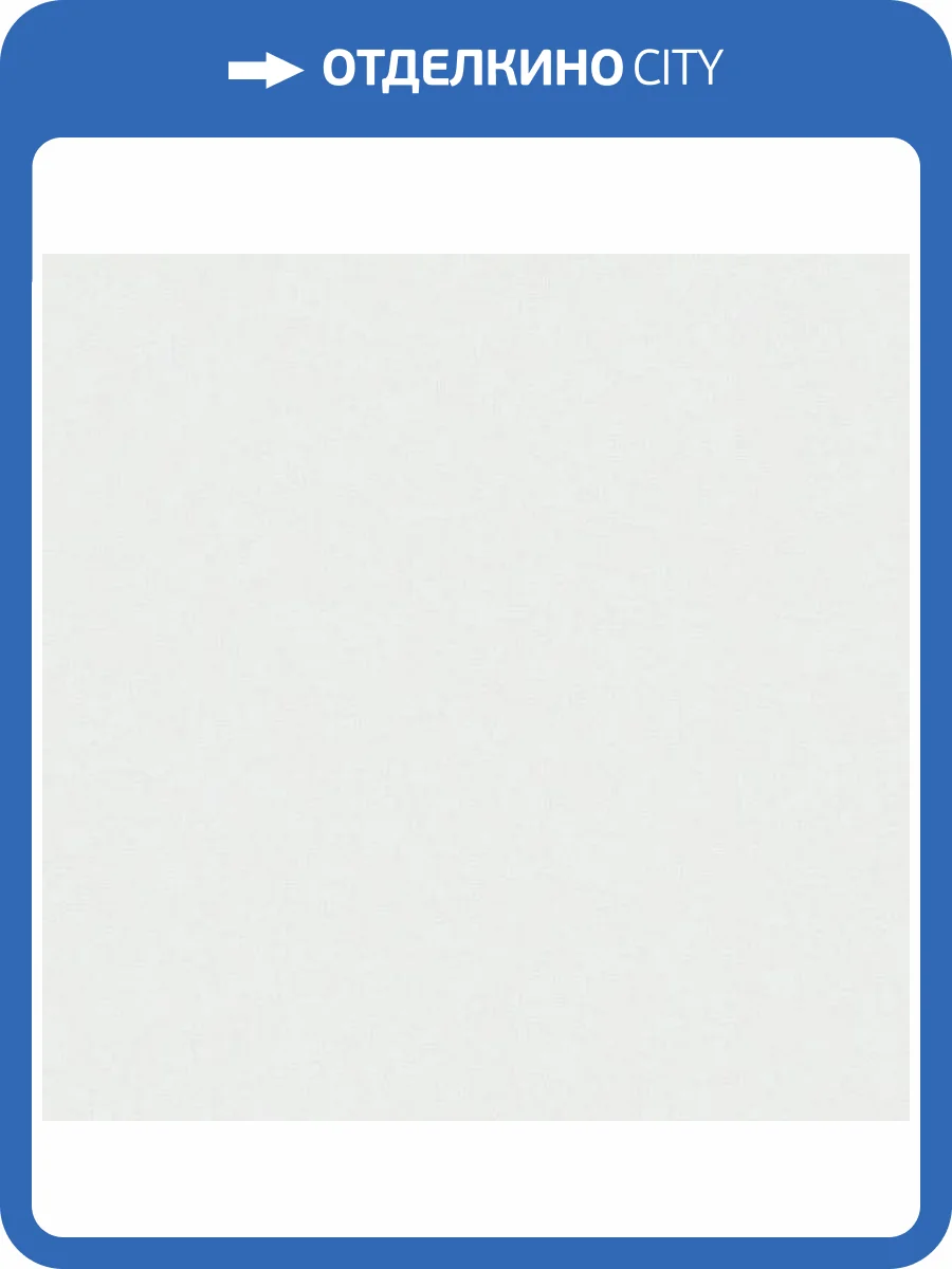 Обои Andrea Rossi Spectrum Boom 54480-31 фото 2