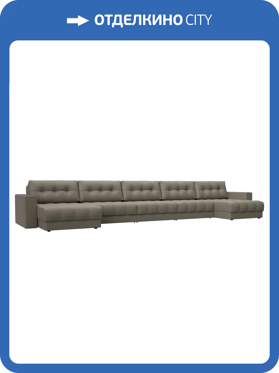 П-образный диван Лига Диванов Лига-049 НПБ Мегалонг 128534 GRIFON 04 бежевый, с декором фото 11