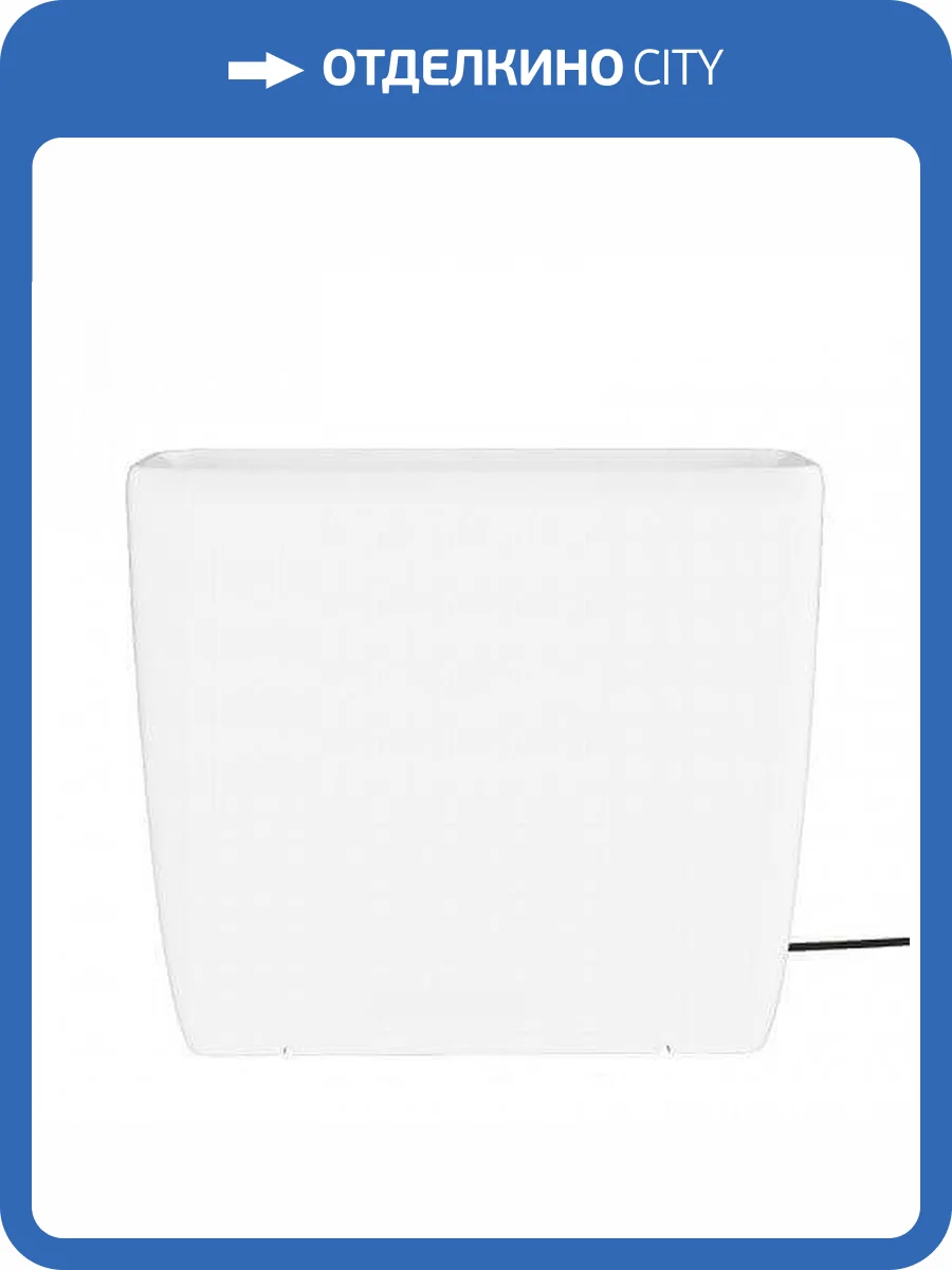 Уличный светильник Nowodvorski Flowerpot 9713 фото 2