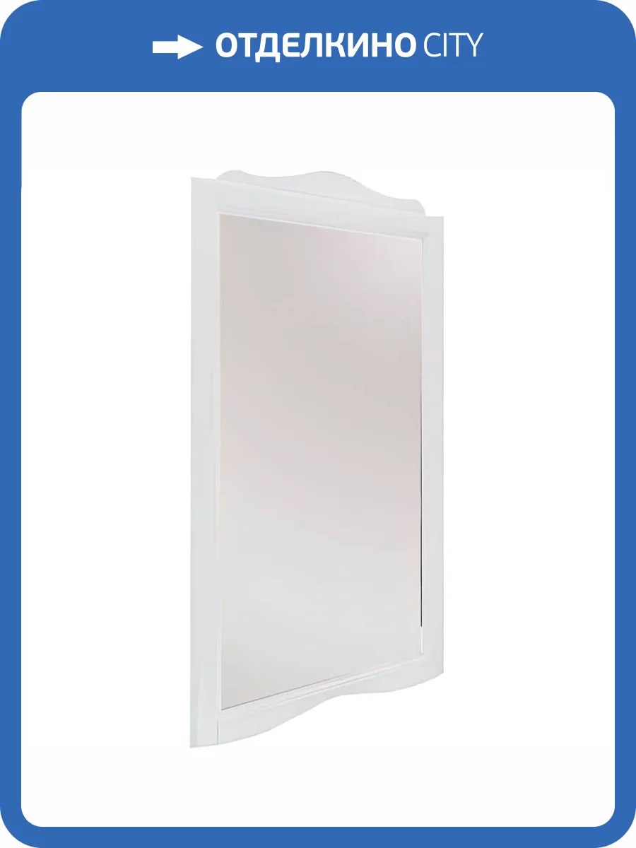 Зеркало Kerasan Retro 734530 116x92 Белый матовый фото 4