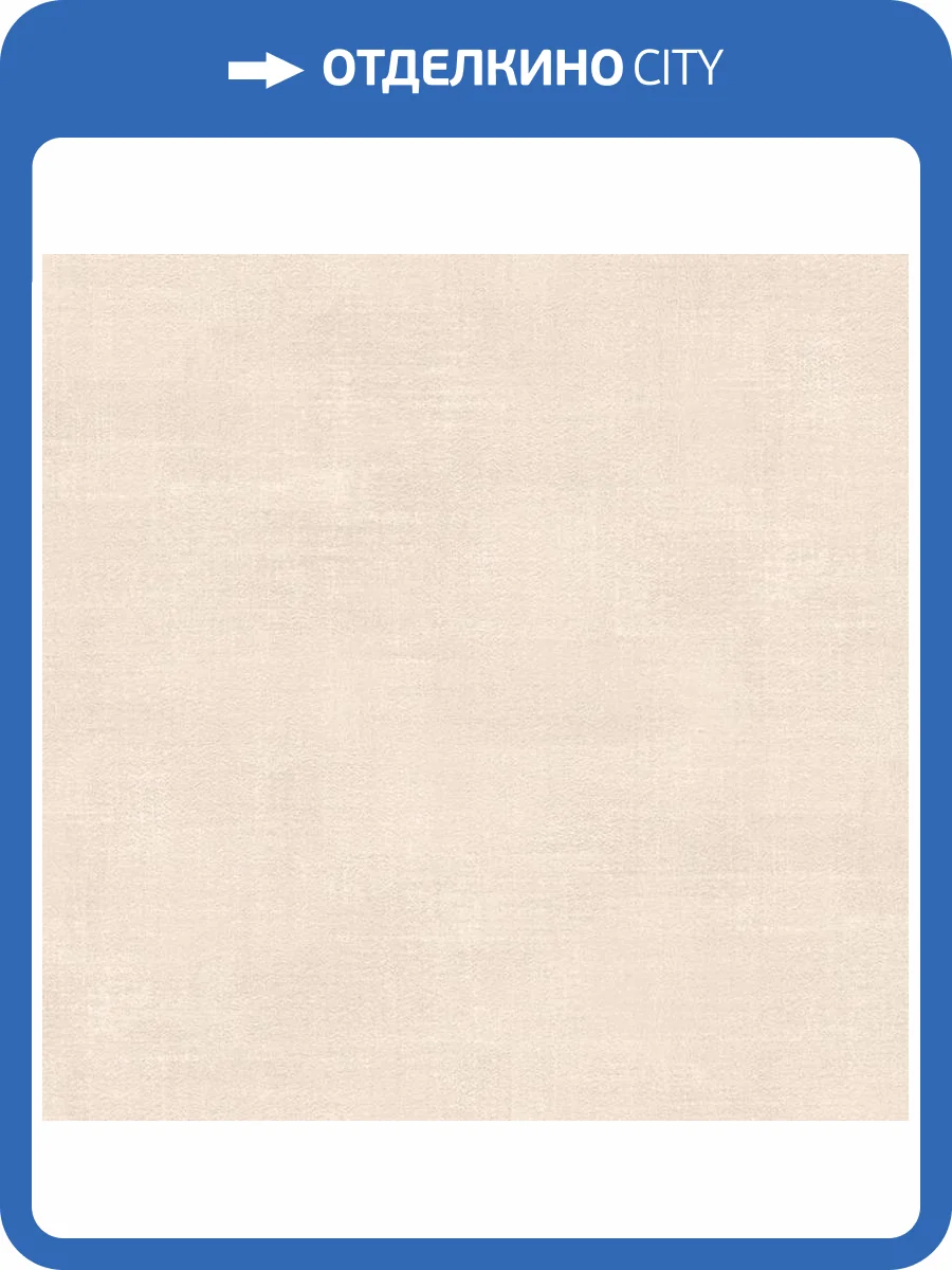 Обои Loymina Stucco STC4001 фото 2