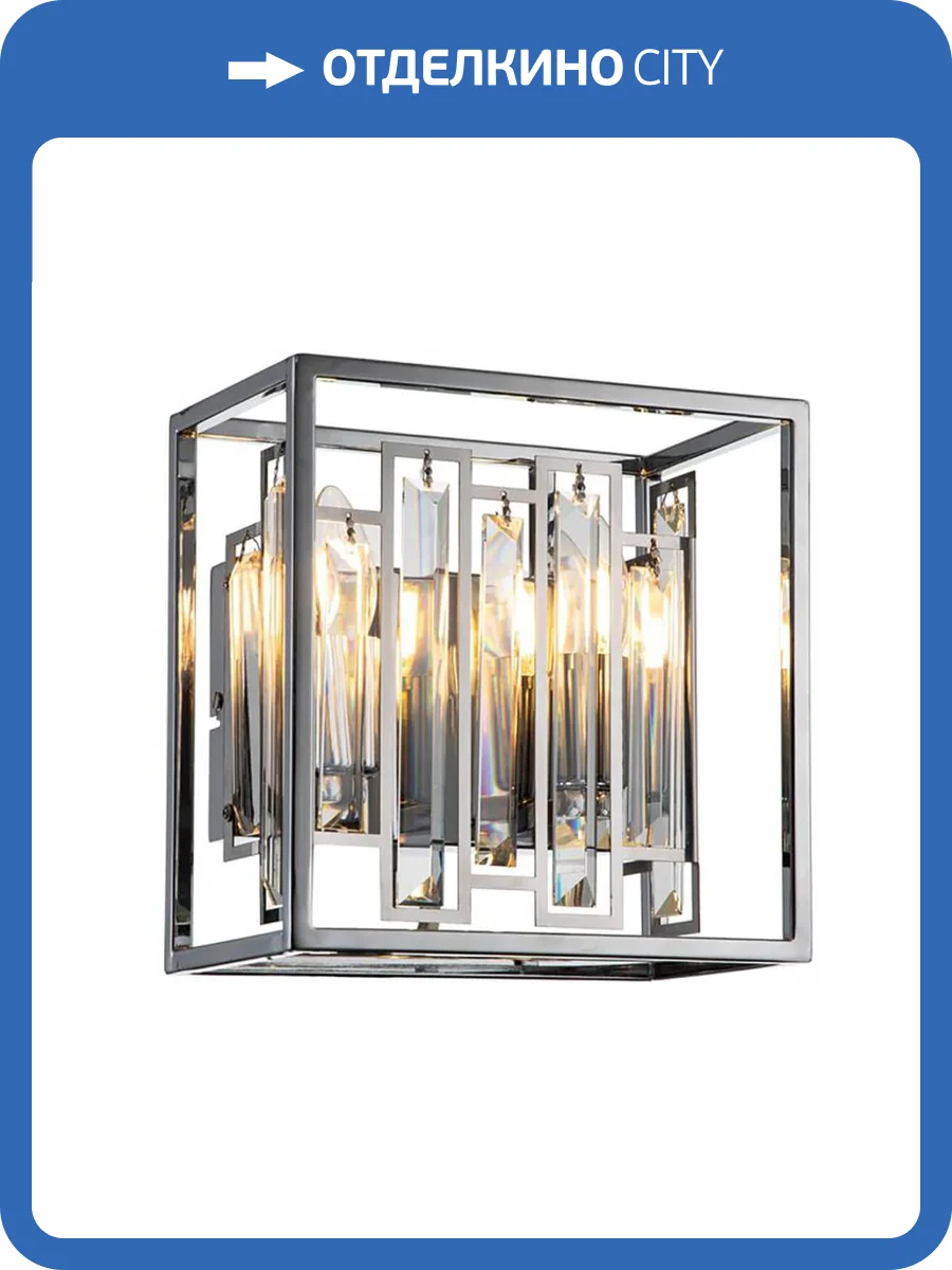 Настенный светильник Indigo Valzer 12001/2W Chrome V000065 фото 5