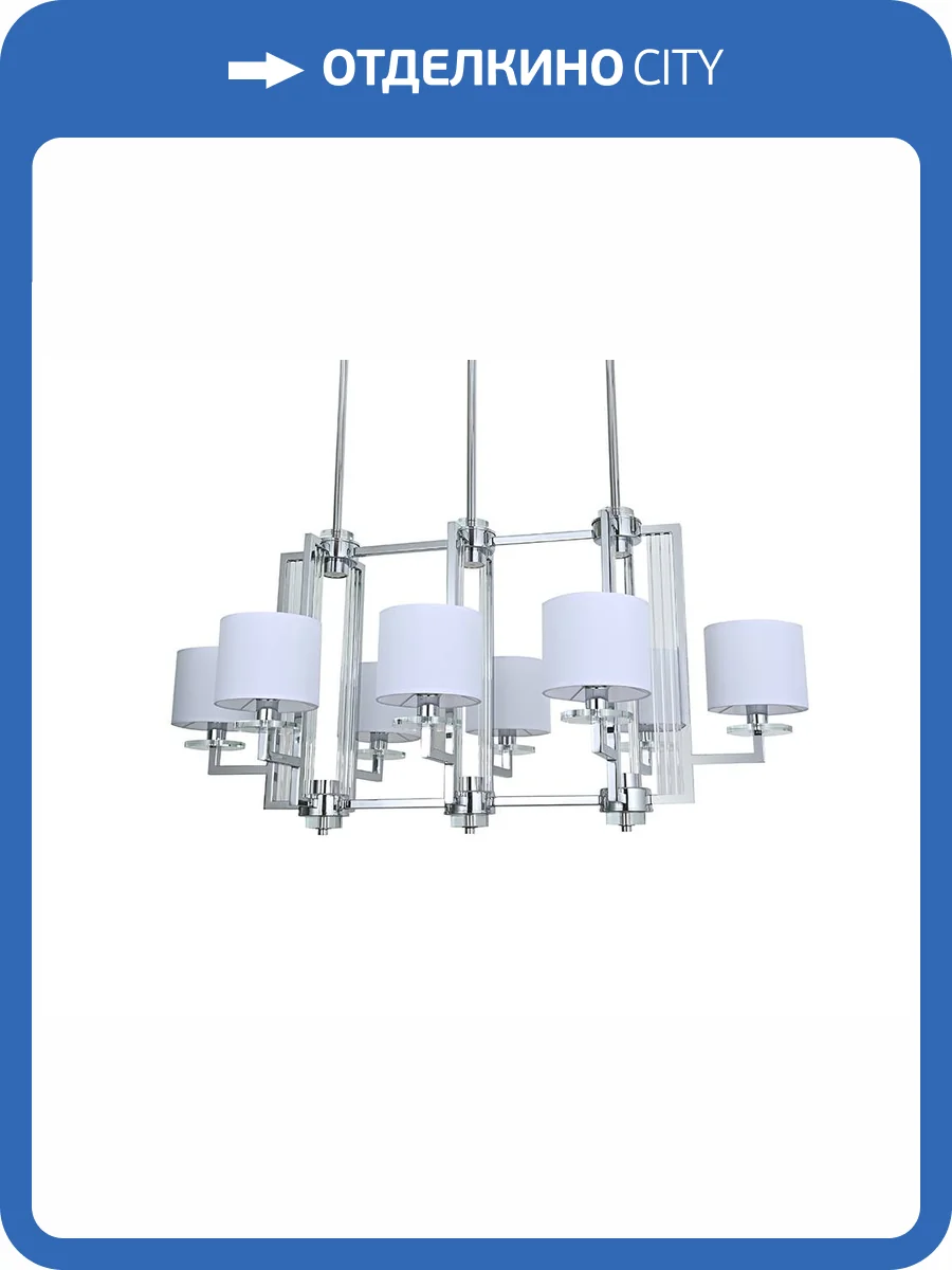 Подвесной светильник Newport 35408/S chrome без абажуров фото 2
