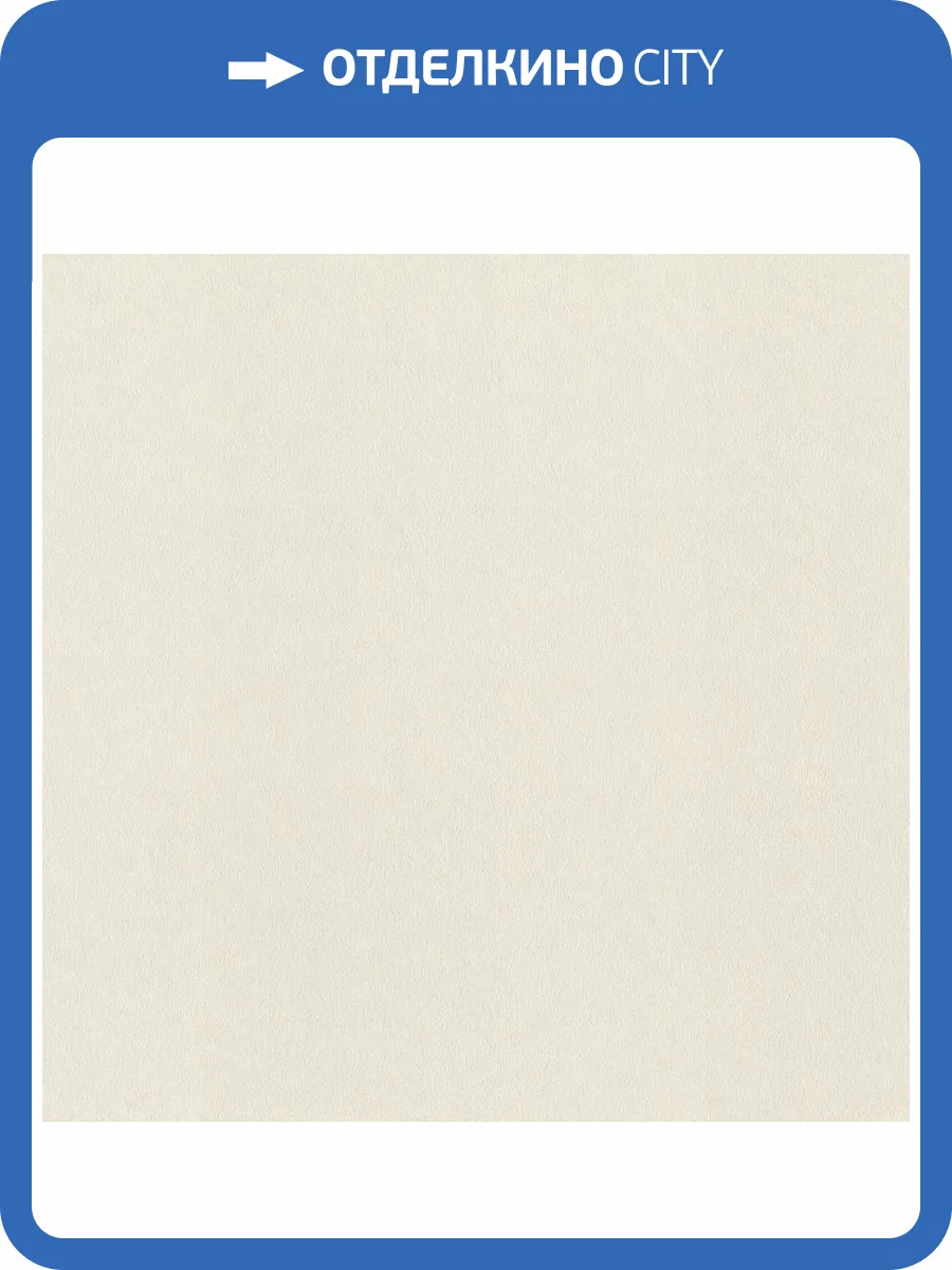 Обои Rasch Gentle Elegance 980332 фото 2