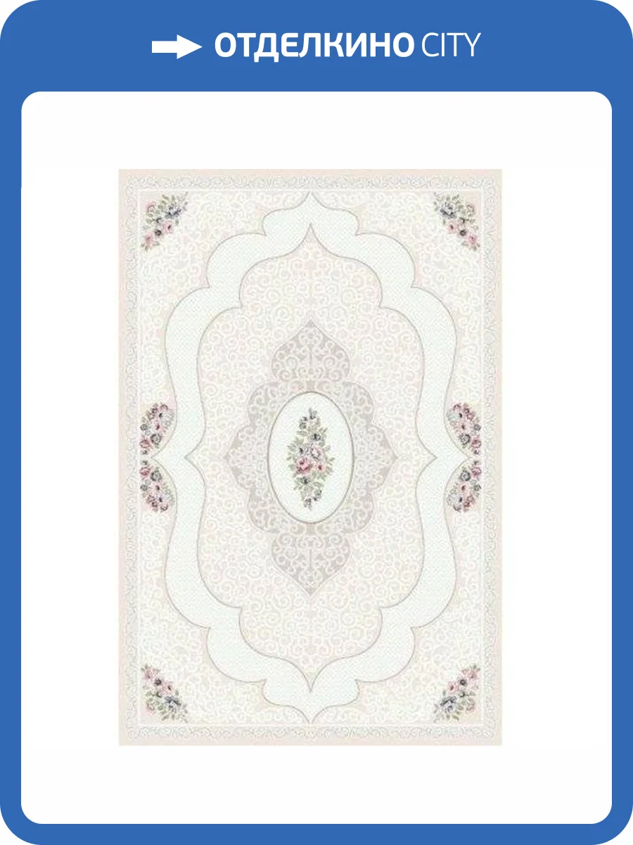 Ковролин Oz Kaplan Benotton 04901A CGB44 (рулон: 3x5=15 м2) фото 2