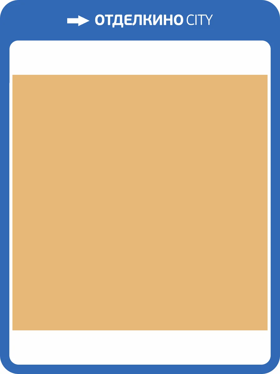 Керамогранит Creto Poly DB_012 Mustard 20x20 фото 11