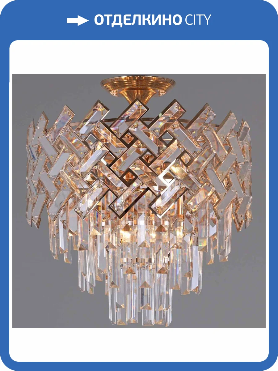 Потолочный светильник Reluce 09108-3.4-06 фото 3