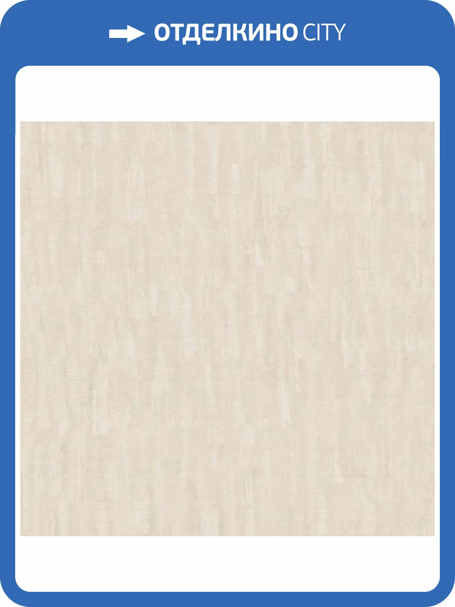 Обои Galerie Boutique SP-SC5003 фото 2