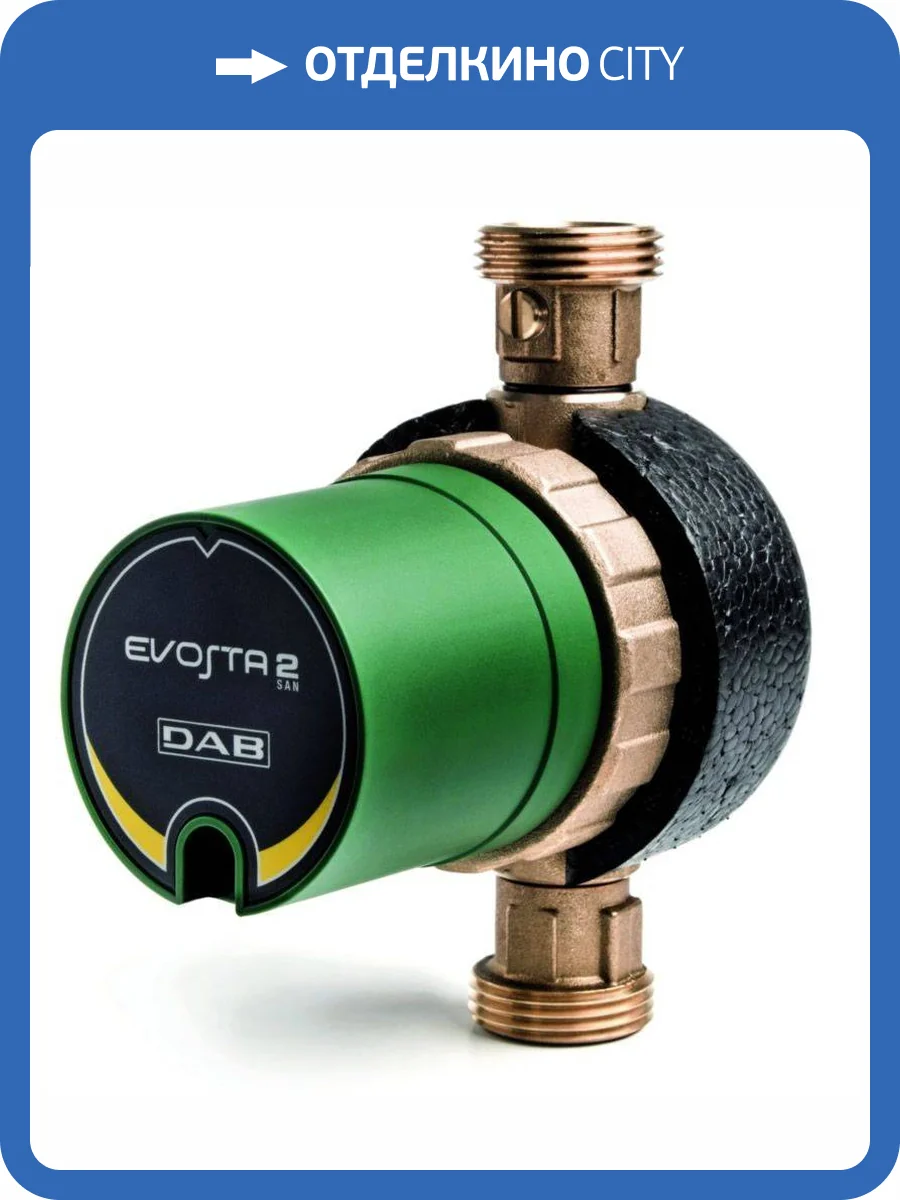 Циркуляционный насос DAB EVOSTA 2 SAN VORTEX 11/139 V (с обр. клапаном и шаровым краном) фото 2