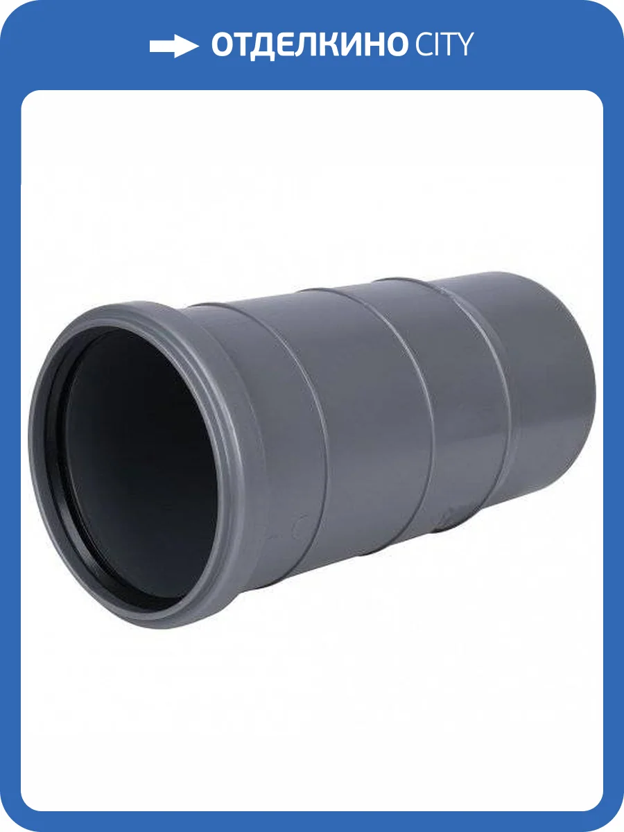 Переход эксцентрический Sinikon с уменьшением диаметра D 40 514001.R фото 2