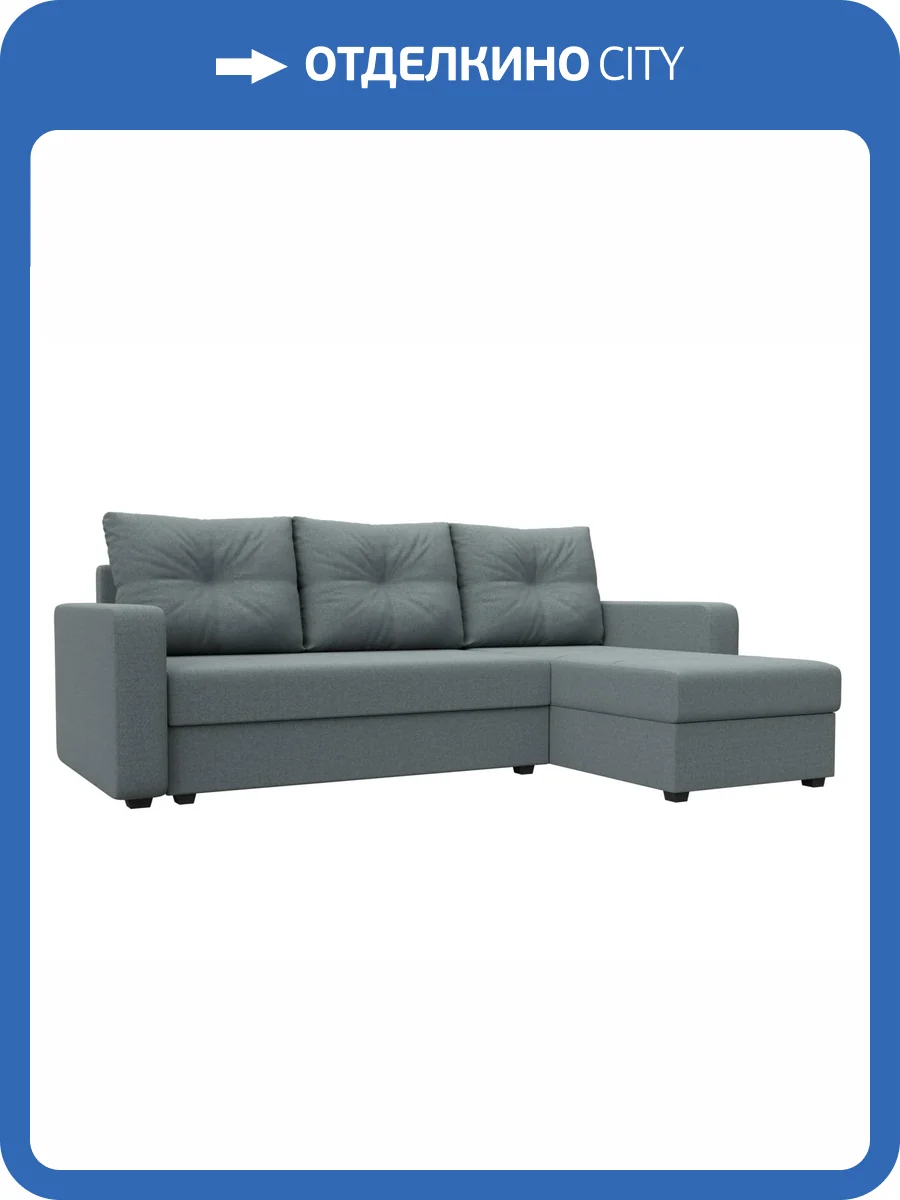 Диван угловой Лига Диванов Ливерпуль Лайт 125988 амур серый, правый угол фото 10