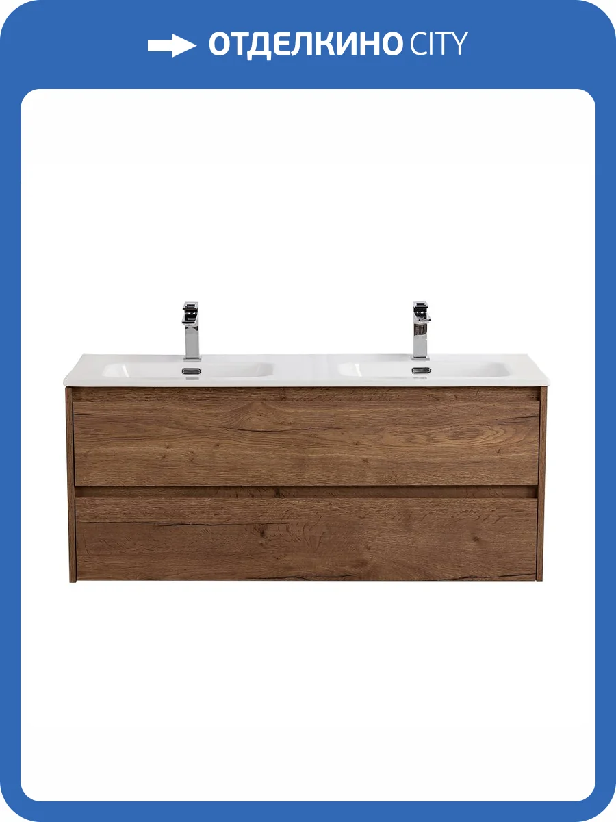 Тумба под раковину BelBagno KRAFT-1200-2C-SO-2-RT Rovere Tabacco, 120x50x46 фото 3