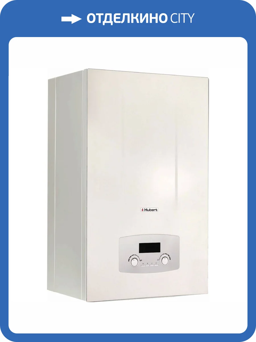 Настенный газовый котел HUBERT AGB 50DС 1924246 2-ух контур, 50 кВт фото 2