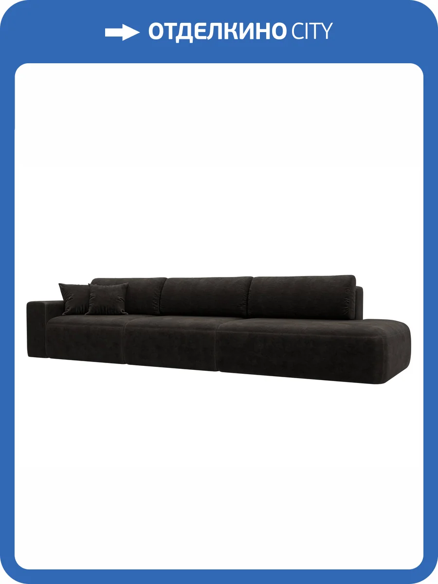 Прямой диван Лига Диванов Лига-036 НПБ Модерн Лонг 127688L BRUT 17 коричневый, подлокотник слева фото 11