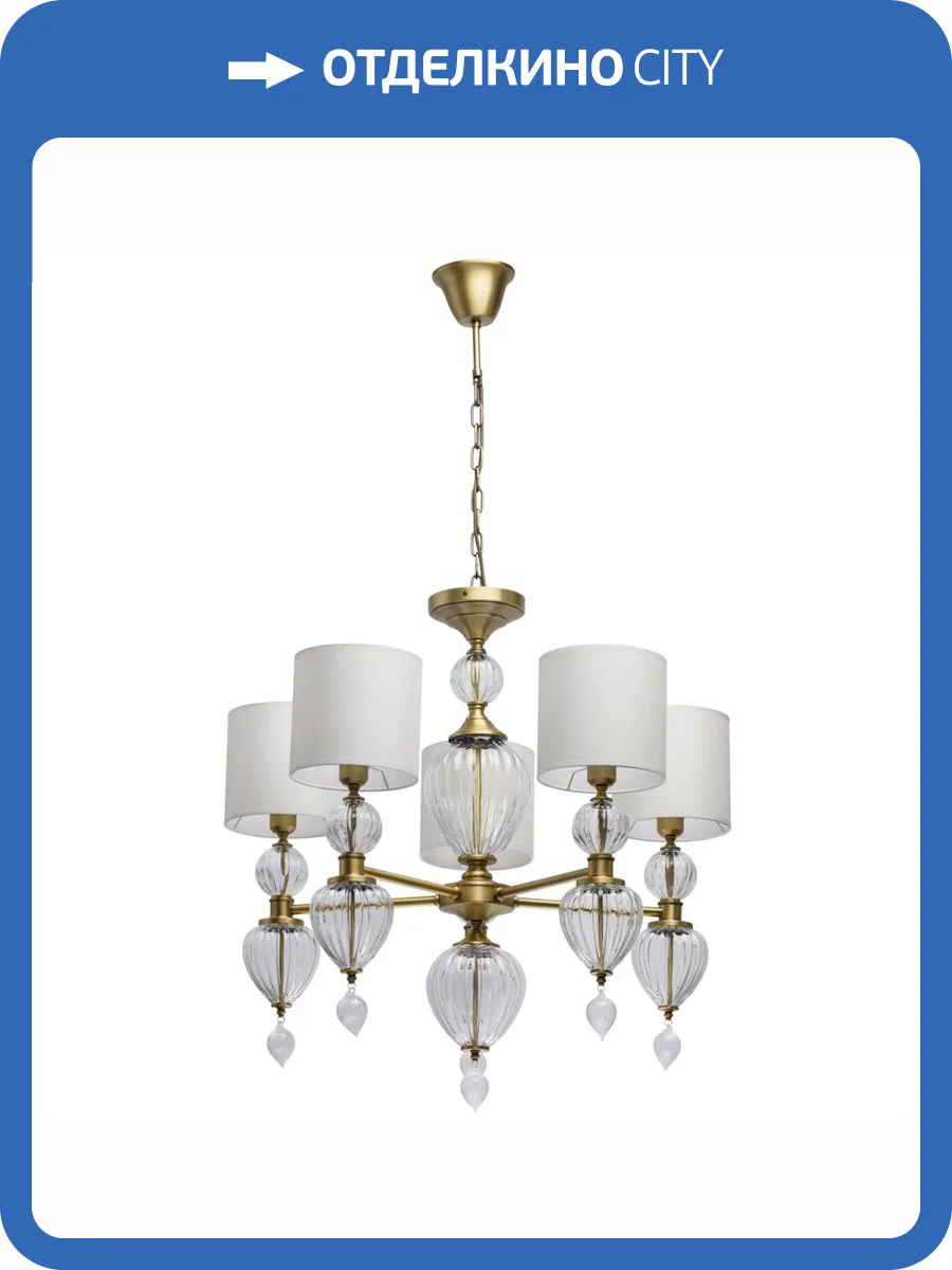 Люстра Chiaro Оделия 619011305 фото 9