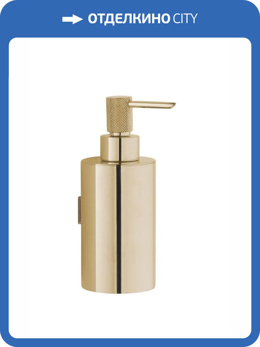 Дозатор Boheme Uno 10977-G настенный Gold фото 3